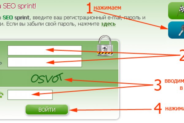 Как зарегистрироваться на кракене