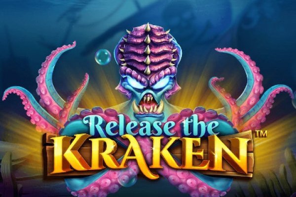 Kraken 5at