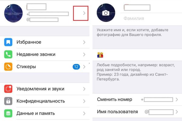 Кракен сайт kr2web in цены