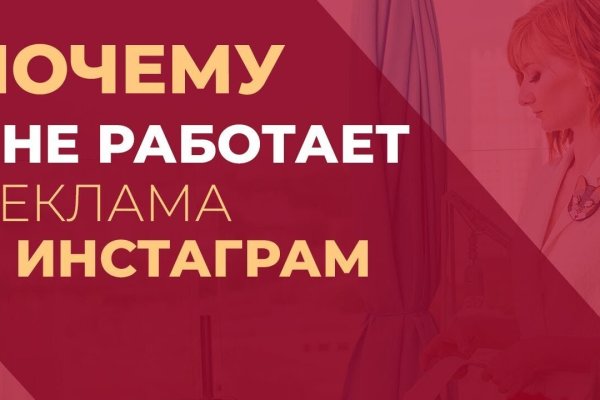 Знают ли власти про маркетплейс кракен